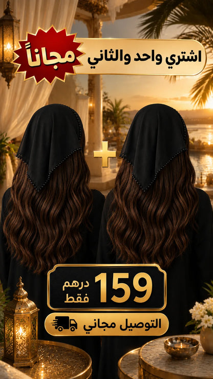 2 EN 1 أنيق منبّت بالعقيق باليد ✨⭐ الفولار الكوري اللي داير ضجة ⭐